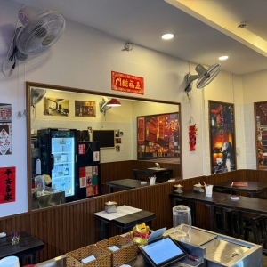 chinh-sach-tuyen-dung-tiem-che-minh-ky